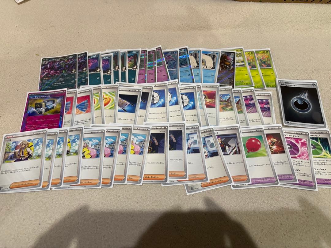 ポケカ 構築済みデッキ 一部画像あり