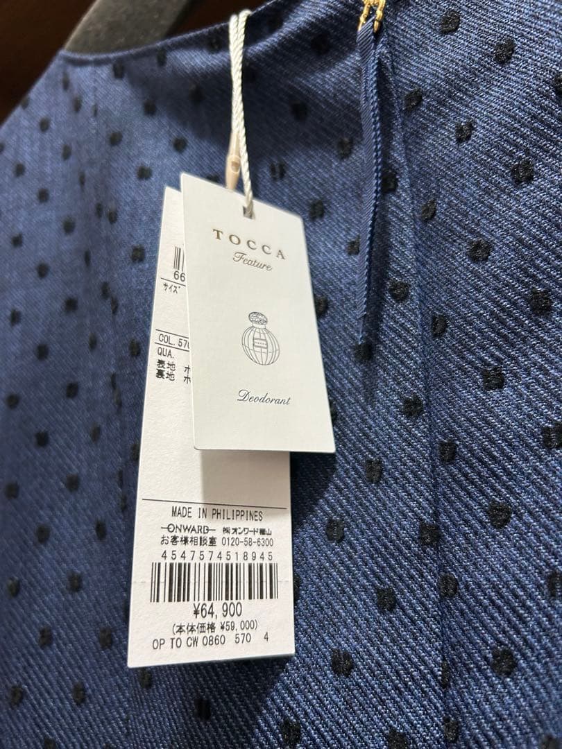 【週末セール】新品TOCCA トッカ　ネイビー ドット柄 バルーンスリーブ