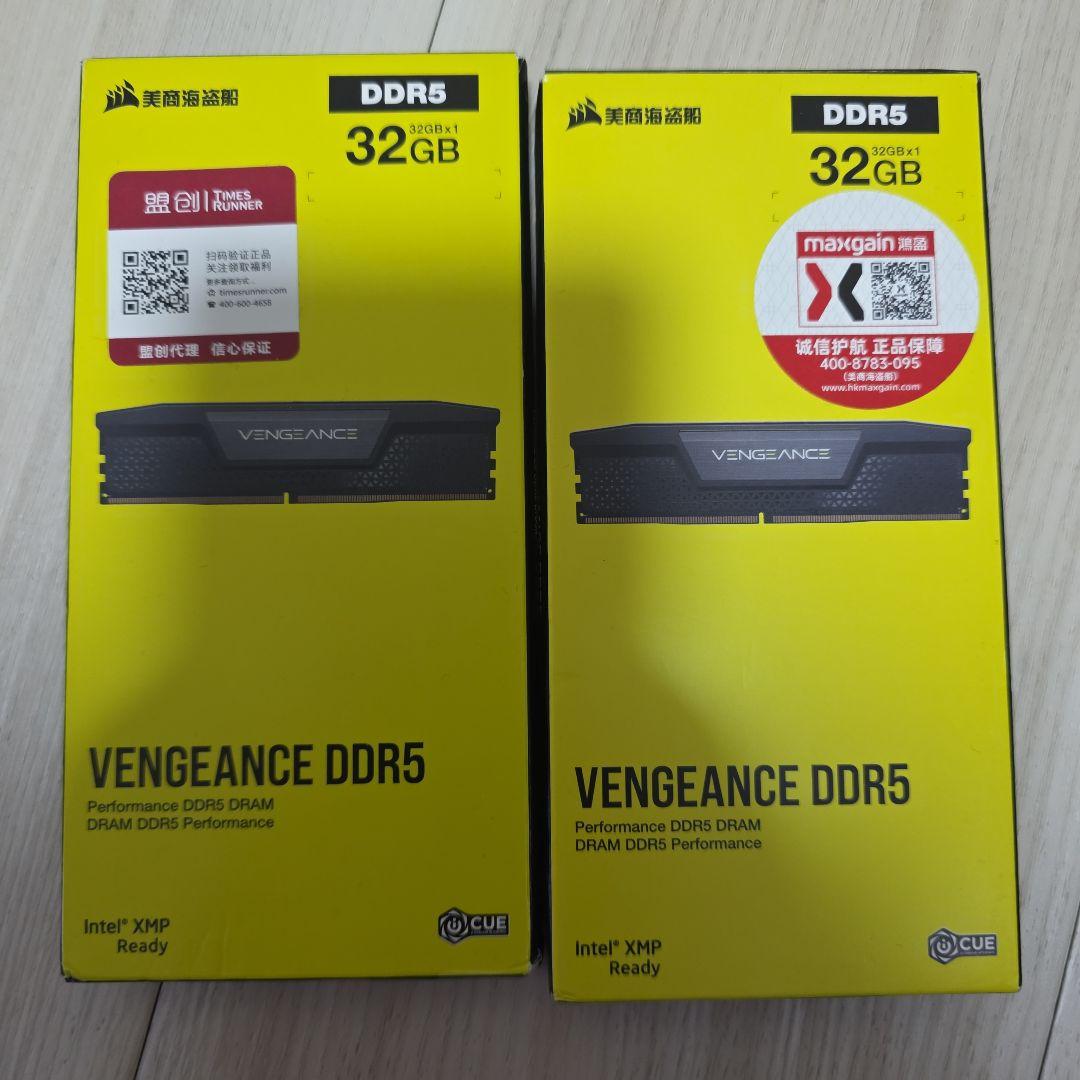 VENGEANCE DDR5 32GB メモリー 2枚 64Gb