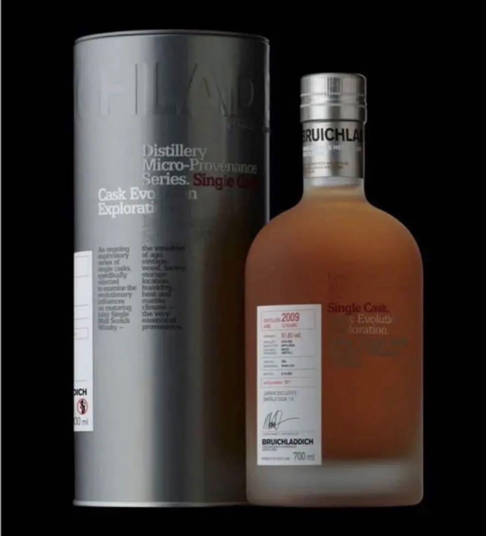 ブルックラディ MP 日本限定 シングルカスク1.0 ウィスキーフェス2022