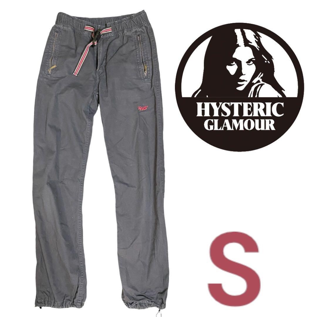 Hysterics ワンポイントロゴ刺繍キャンバスアウトドアパンツ