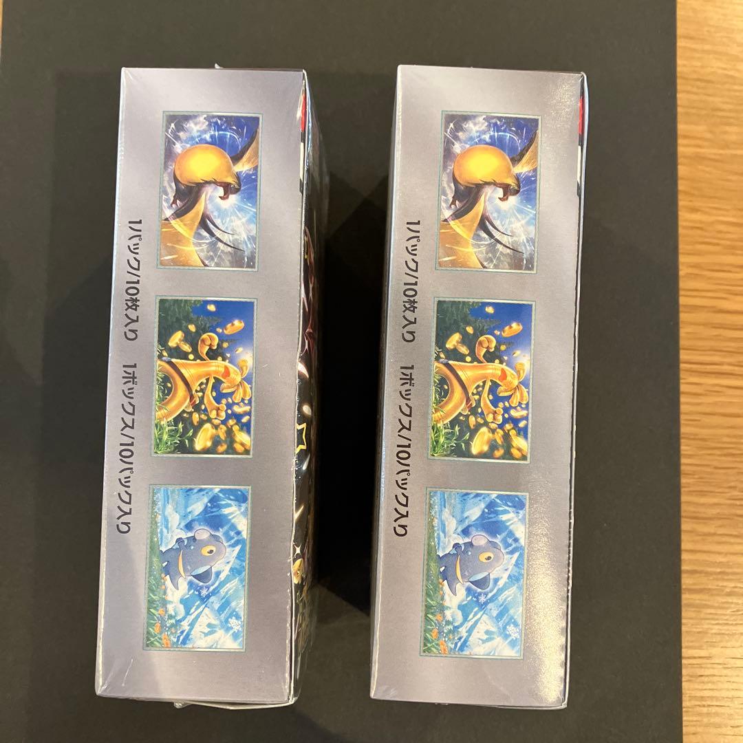 ポケモンカードゲーム シャイニートレジャーEX 2BOX