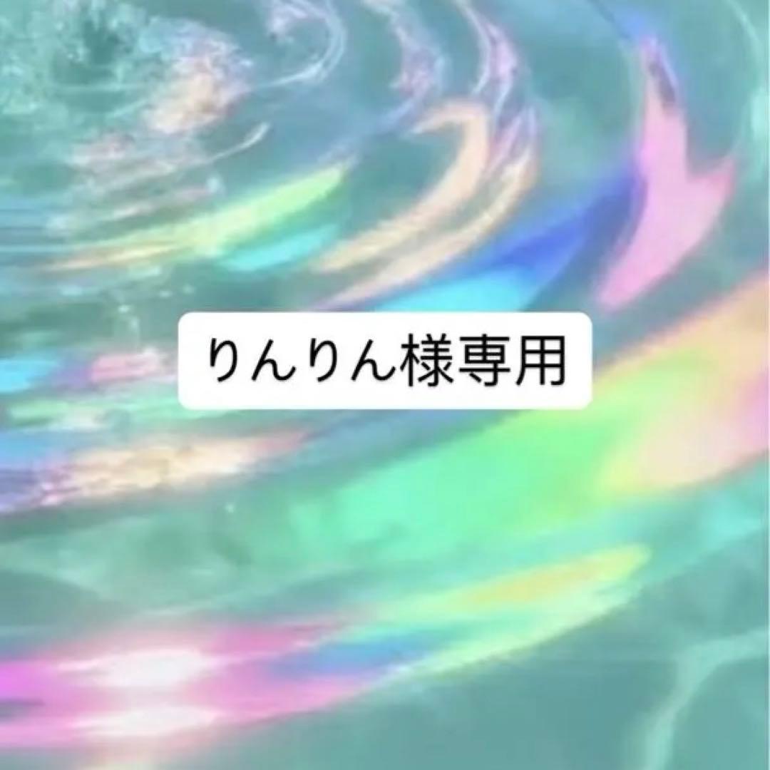 フローラドリップ