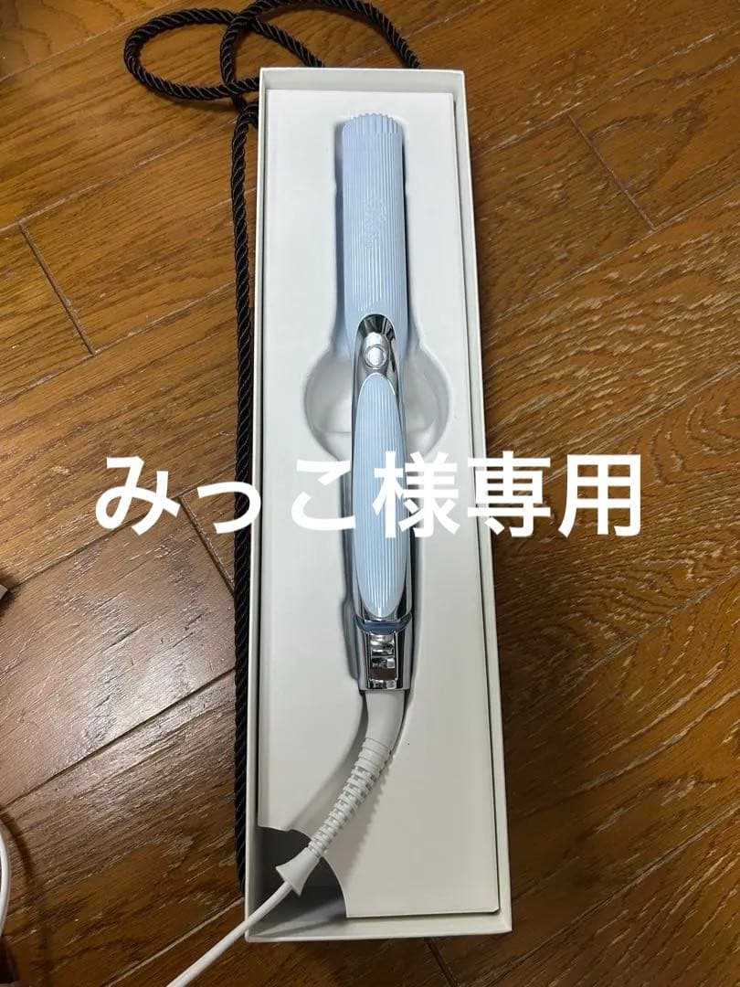 リファ　ストレートヘアアイロンプロ