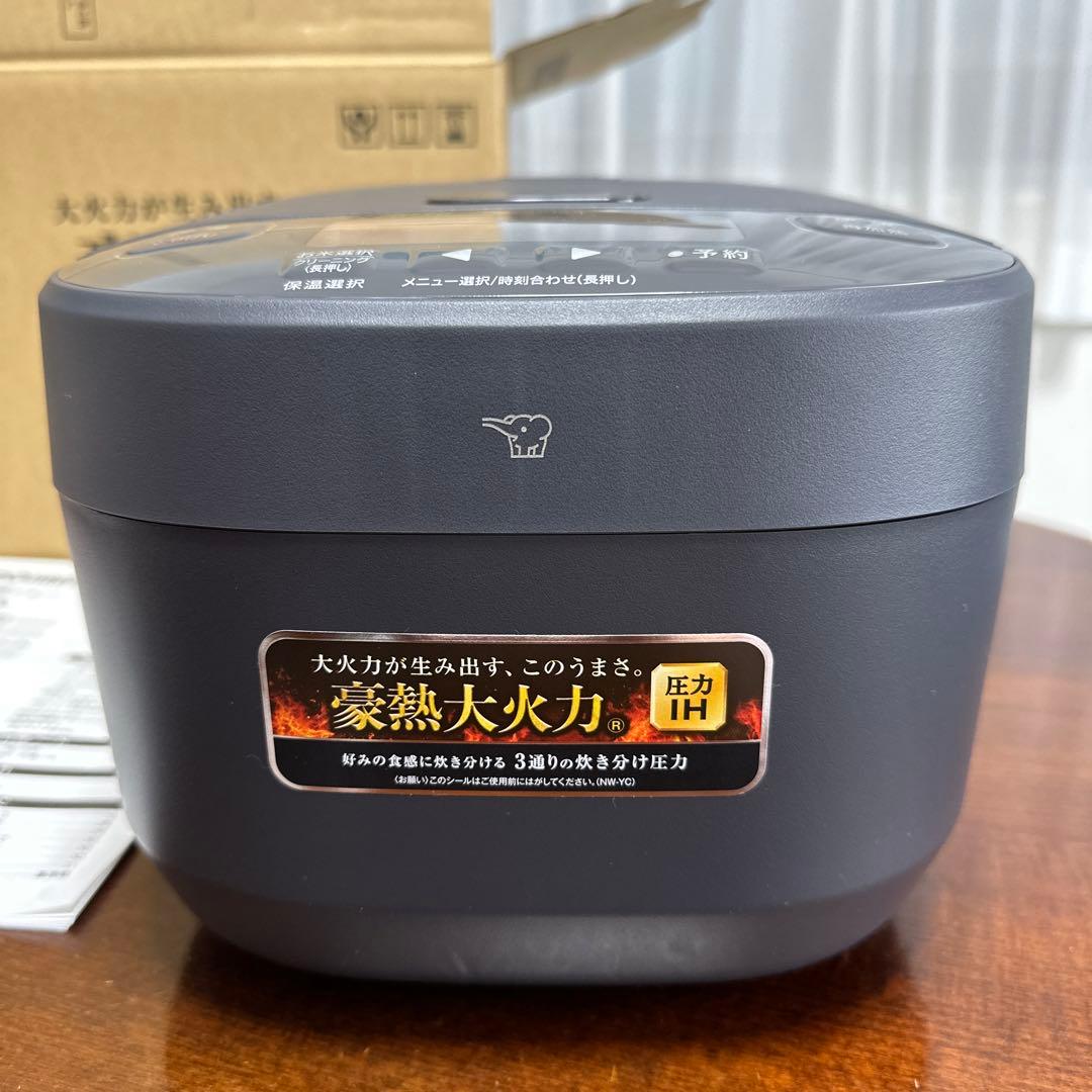 圧力IH炊飯ジャー　極め炊き　象印