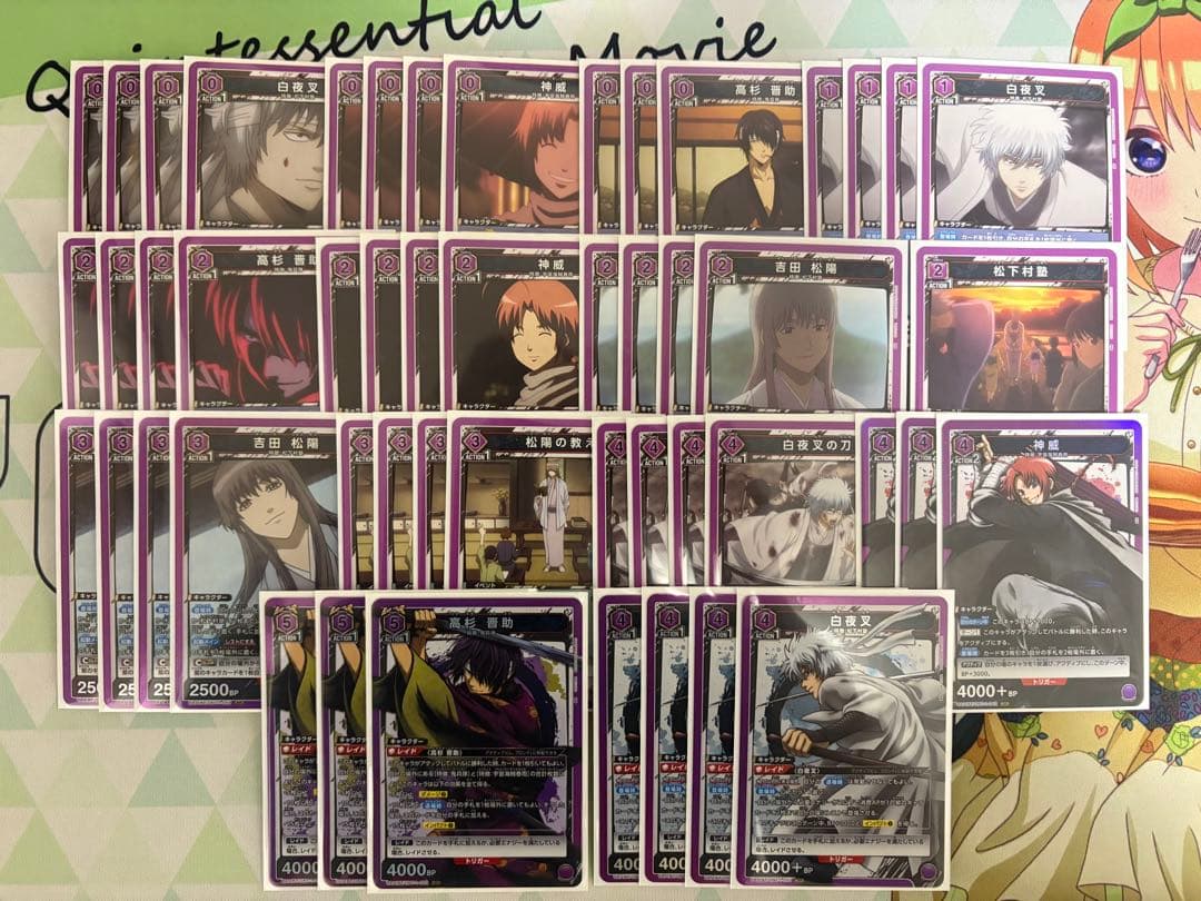 ユニアリ　銀魂　白夜叉　デッキ＋調整パーツ