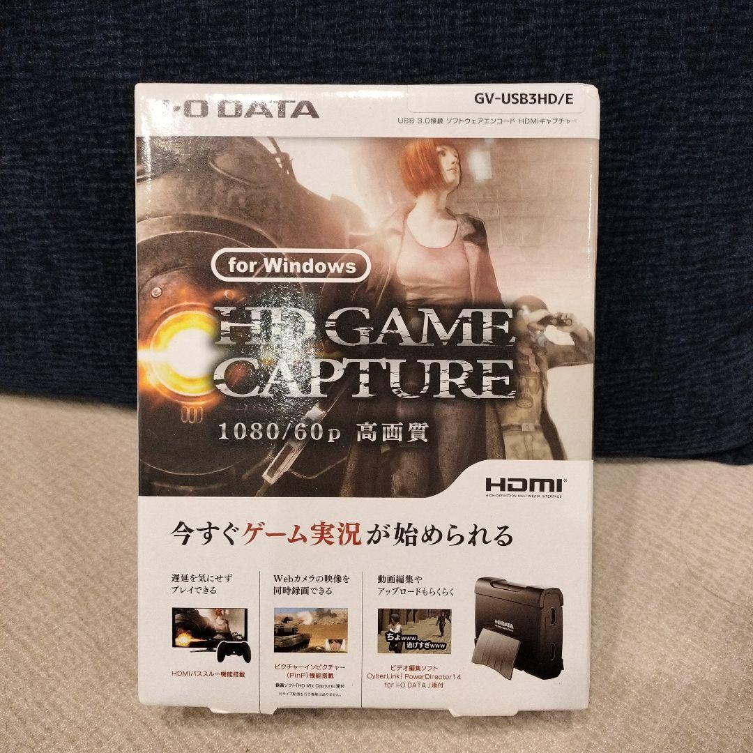 I-O DATA GV-USB3HD/E キャプチャーボード