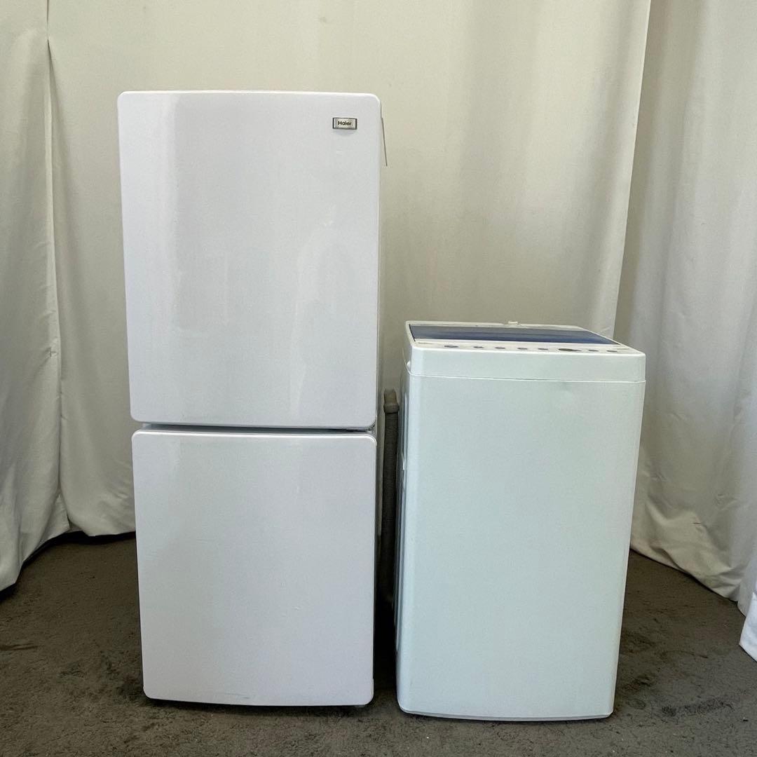 ★326 冷蔵庫　洗濯機　家電セット　ハイアール　設置無料　安い