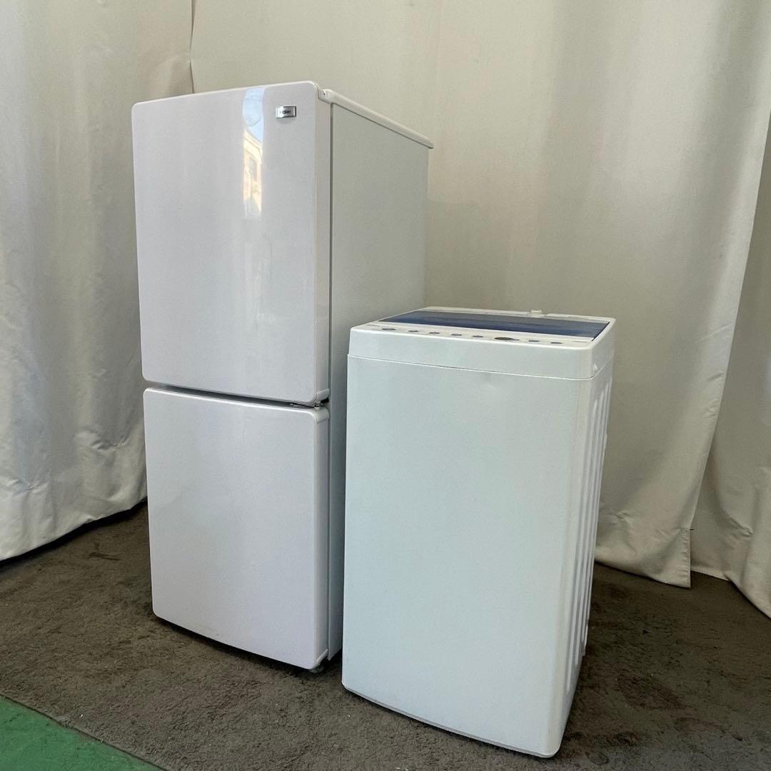 ★326 冷蔵庫　洗濯機　家電セット　ハイアール　設置無料　安い