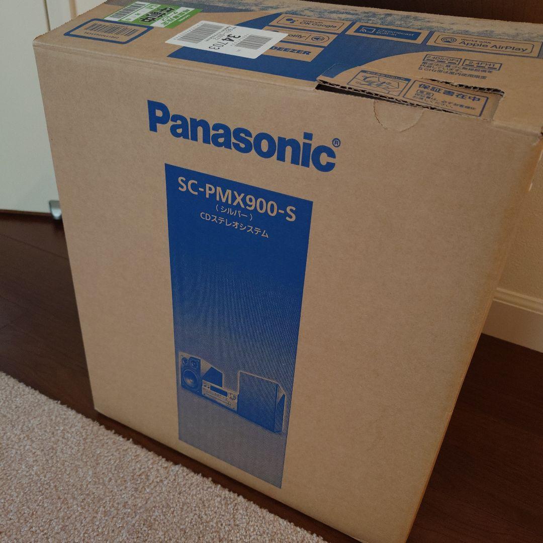 パナソニック 　高級スピーカー　新品未使用 未開封　SC-PMX900