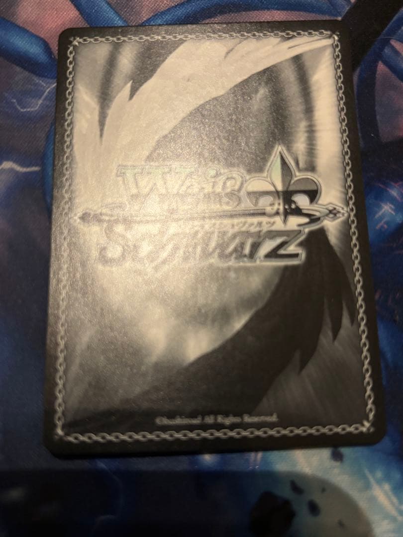 ヴァイス プロセカ もう一度ふたりで 小豆沢 こはね SSP