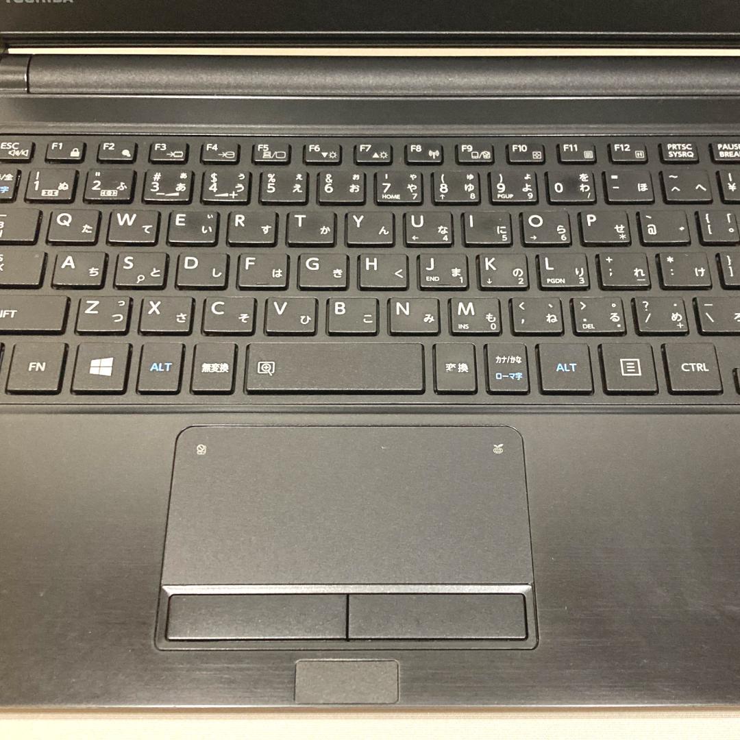 初心者✨快適i3・軽量・大容量SSD✨黒✨すぐ使えるノートパソコン◇D467-1