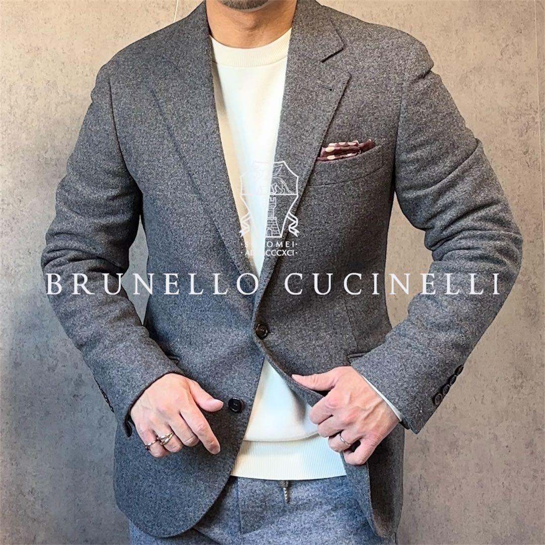 やまあらし様購入用【BRUNELLO CUCINELLI】カシミヤウールJKT