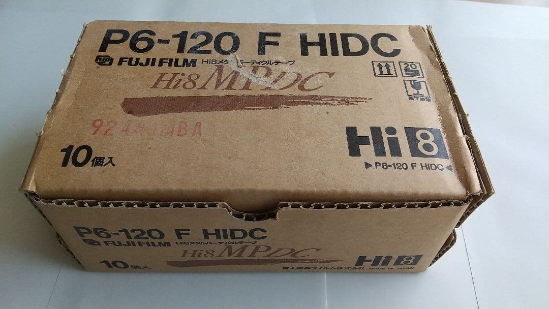 Hi-8 FUJI FILM MP DC ヒデオテープ