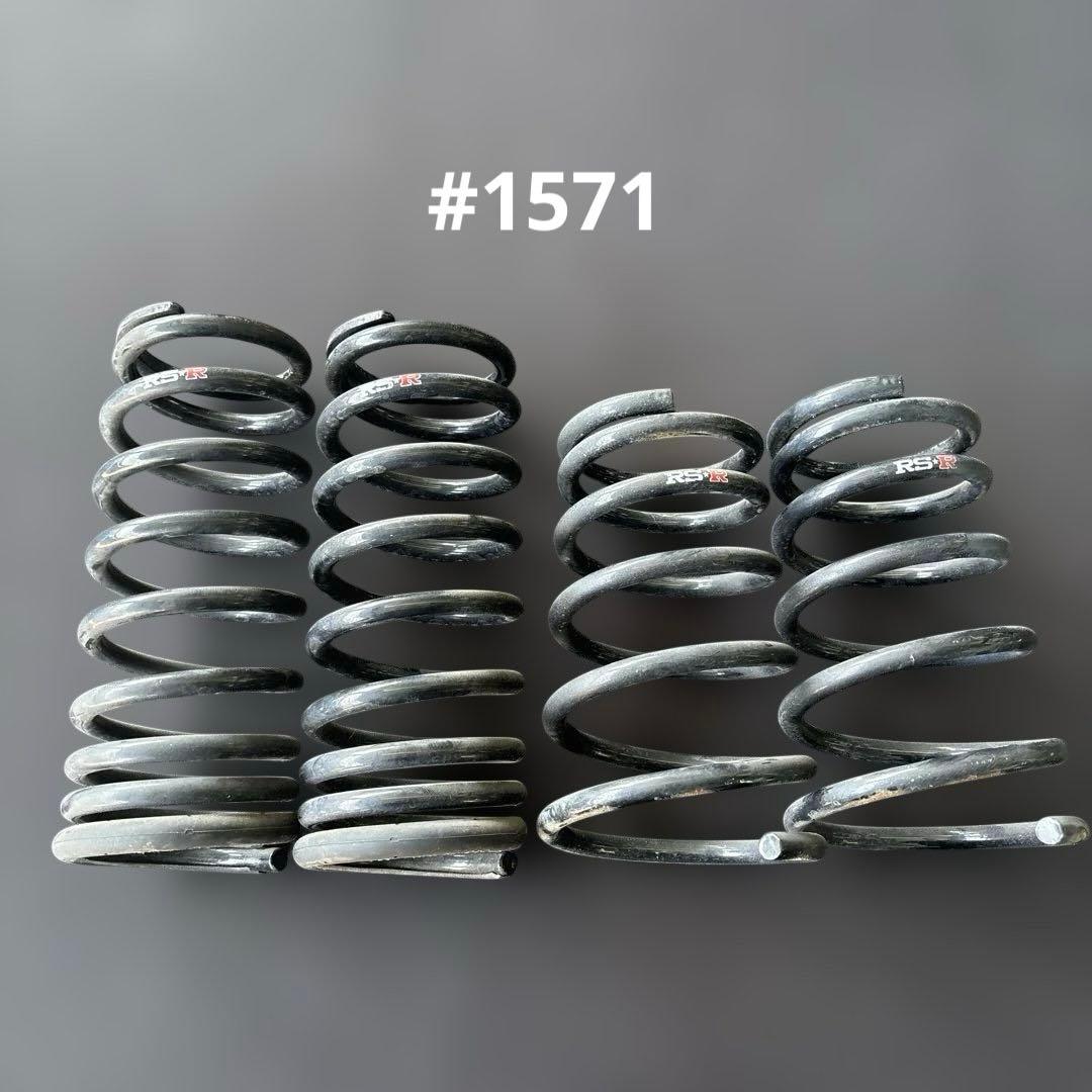 #1571 RSRダウンサス　DA64W・DA64V