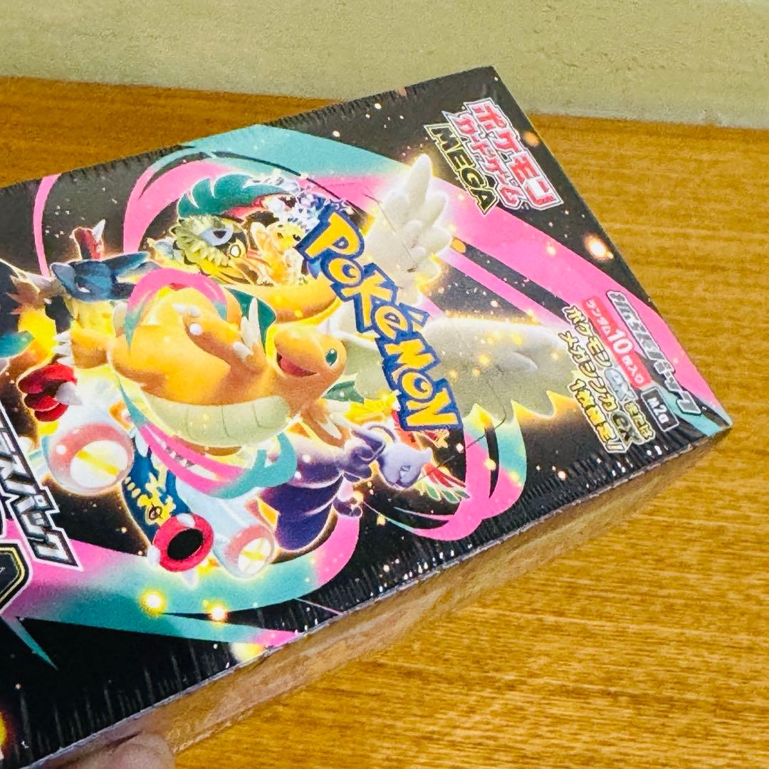 【即日発送】ポケカ MEGA ハイクラスパック MEGAドリームex BOX