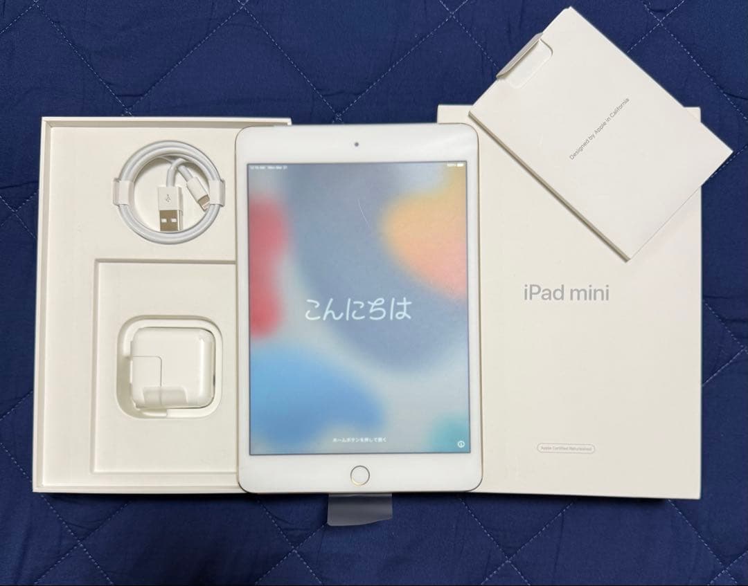 ipad mini 4 64GB Wi-Fi +セルラーモデル　整備済製品