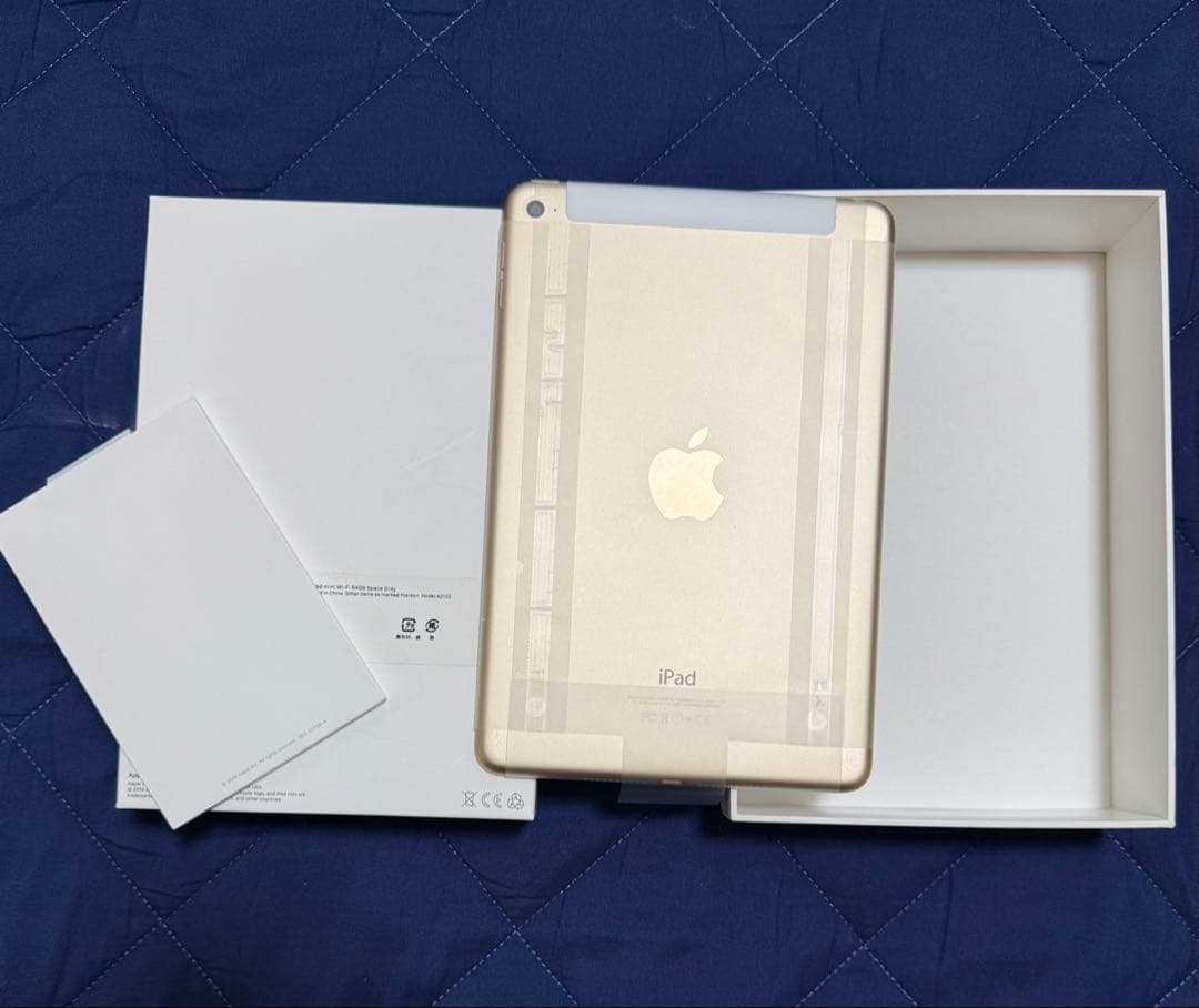 ipad mini 4 64GB Wi-Fi +セルラーモデル　整備済製品