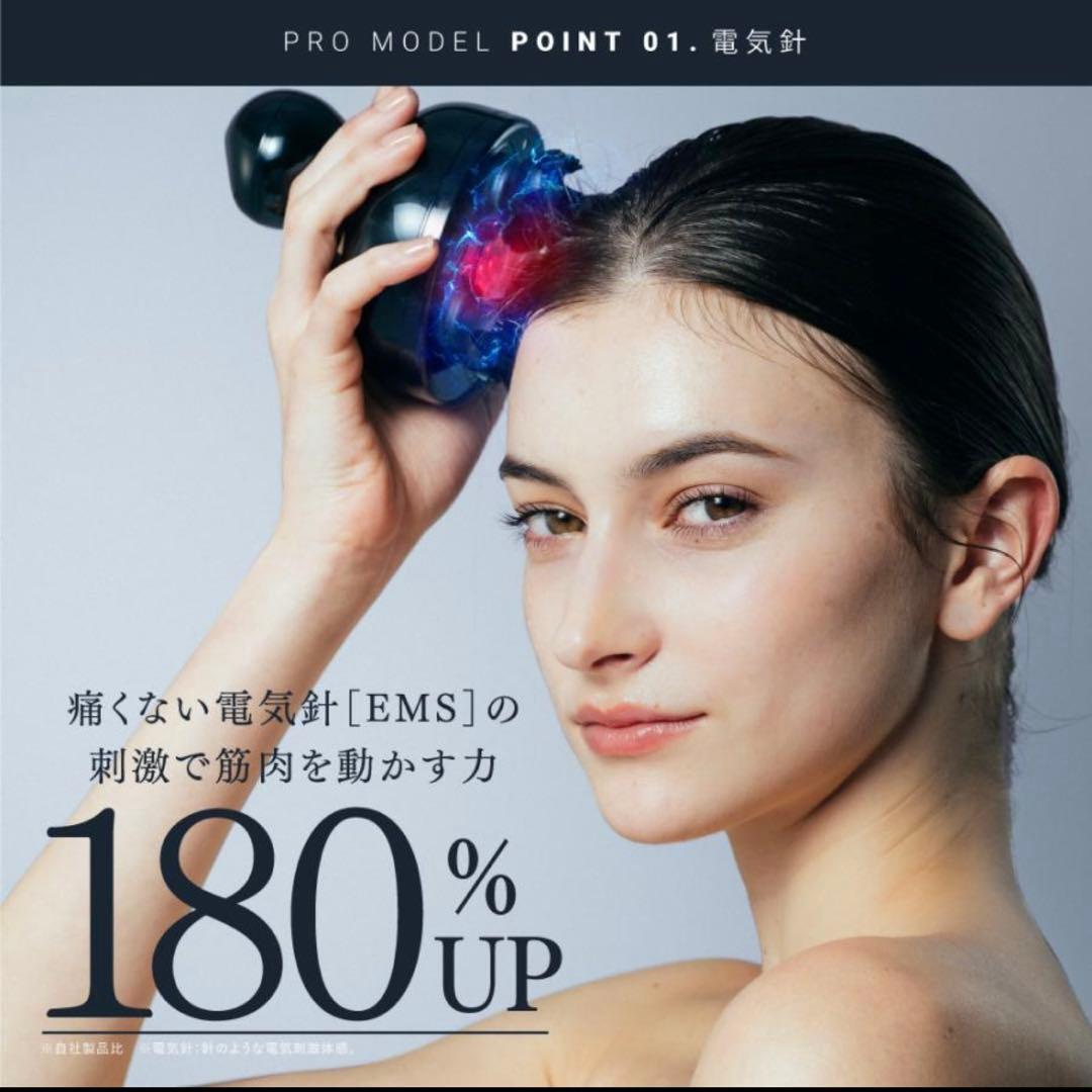 MYTREX マイトレックス　MT-EHP22B ヘッドマッサージ　頭皮