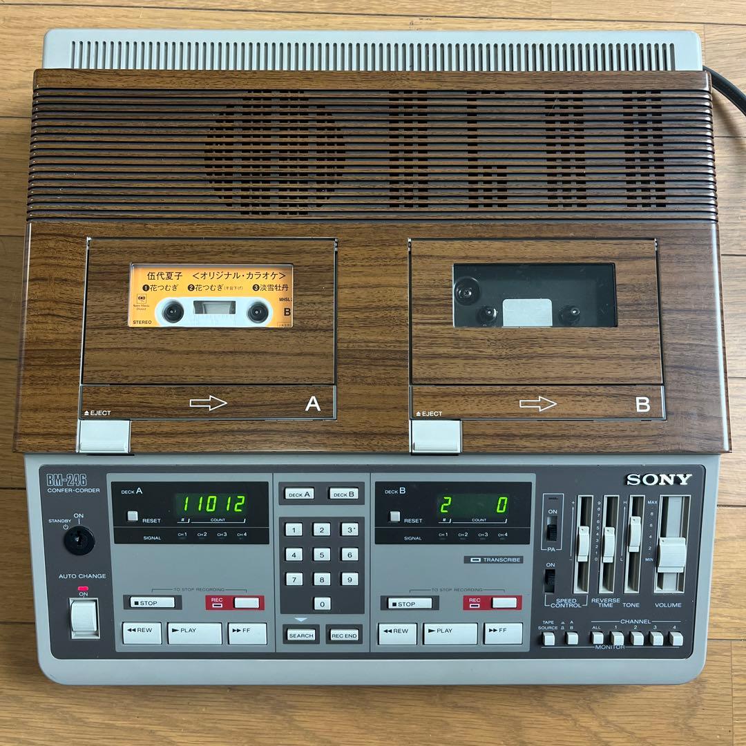 その他 Sony BM-246