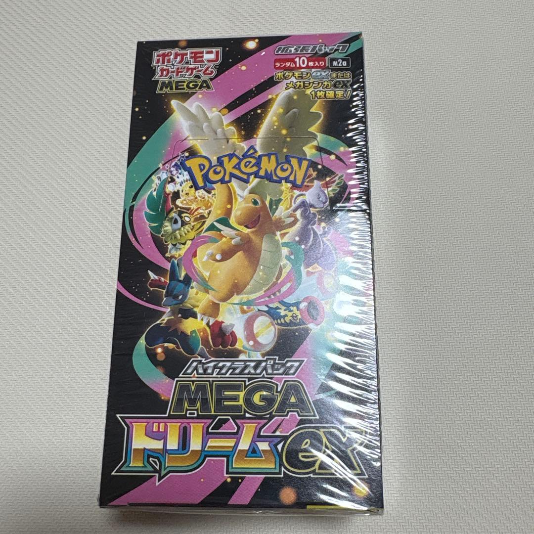 ポケモンカードゲーム MEGA ドリームEX シュリンク付き未開封品