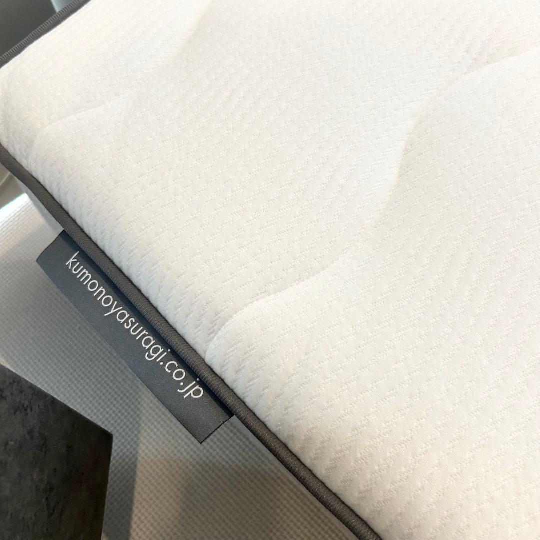 【新品未使用】2025新発売 雲のやすらぎ プレミアムマットレスⅡ ダブル