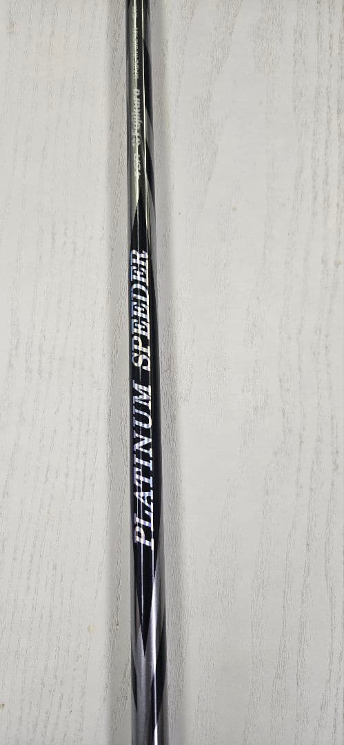 ドライバー用シャフト (フジクラスーパープラチナム)