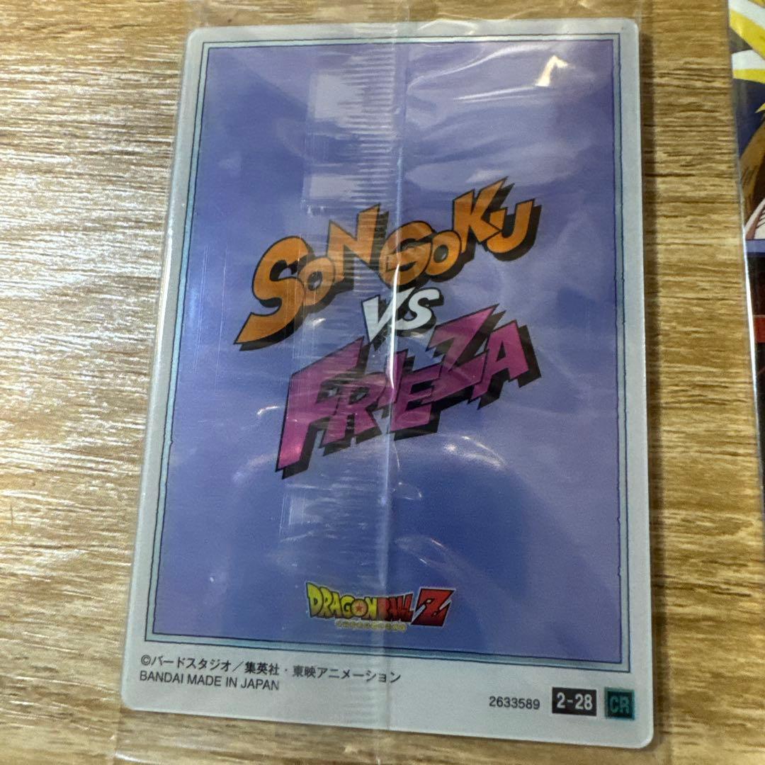 ドラゴンボール イタジャガ 7枚セット シークレット、コンセプトレア、ノーマル