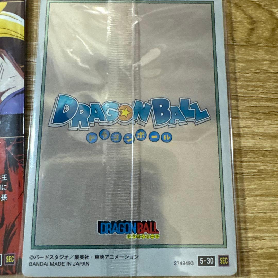 ドラゴンボール イタジャガ 7枚セット シークレット、コンセプトレア、ノーマル