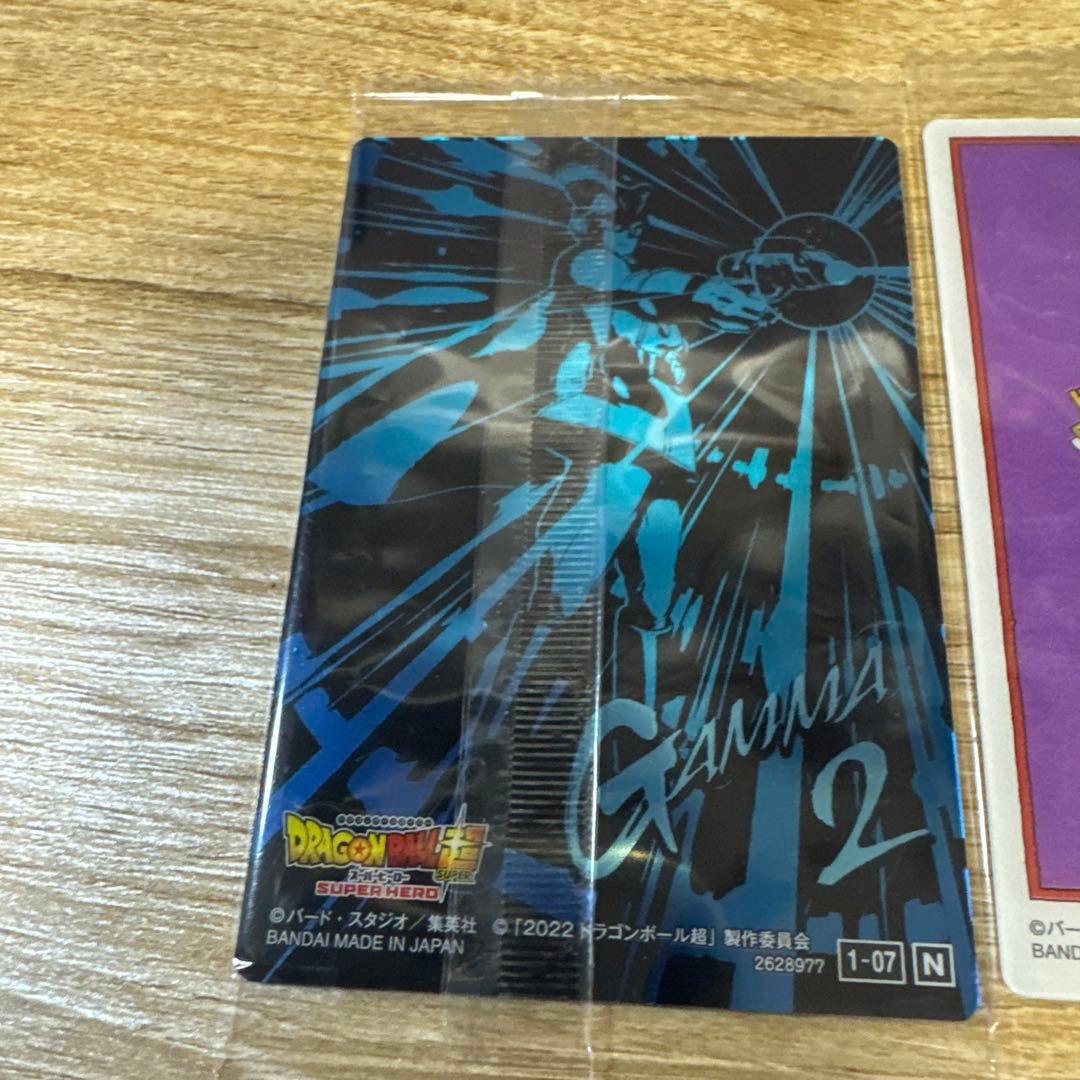 ドラゴンボール イタジャガ 7枚セット シークレット、コンセプトレア、ノーマル