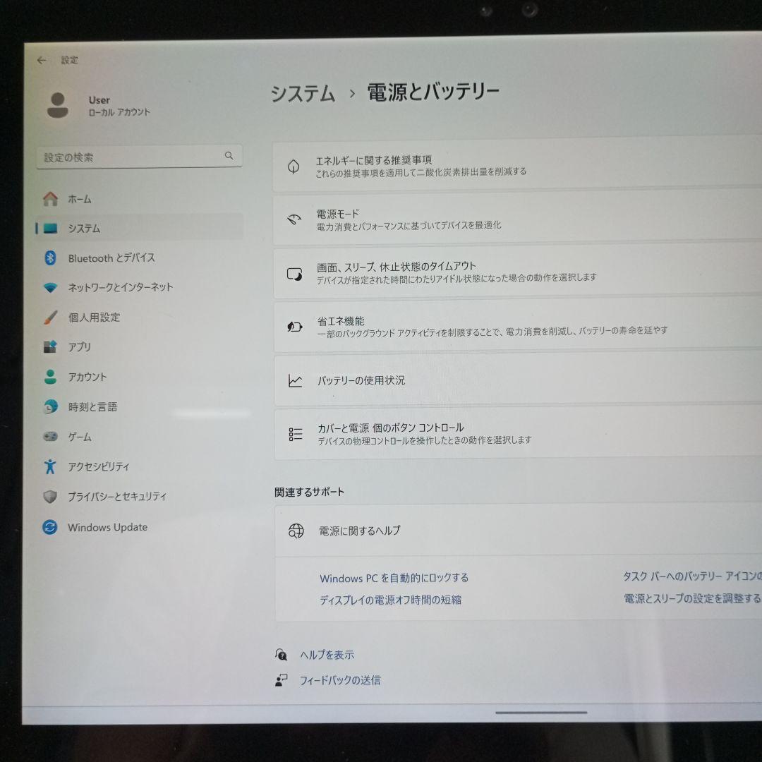 Windowsタブレット本体 Microsoft Surface Pro4 1724 4G 128G 2021