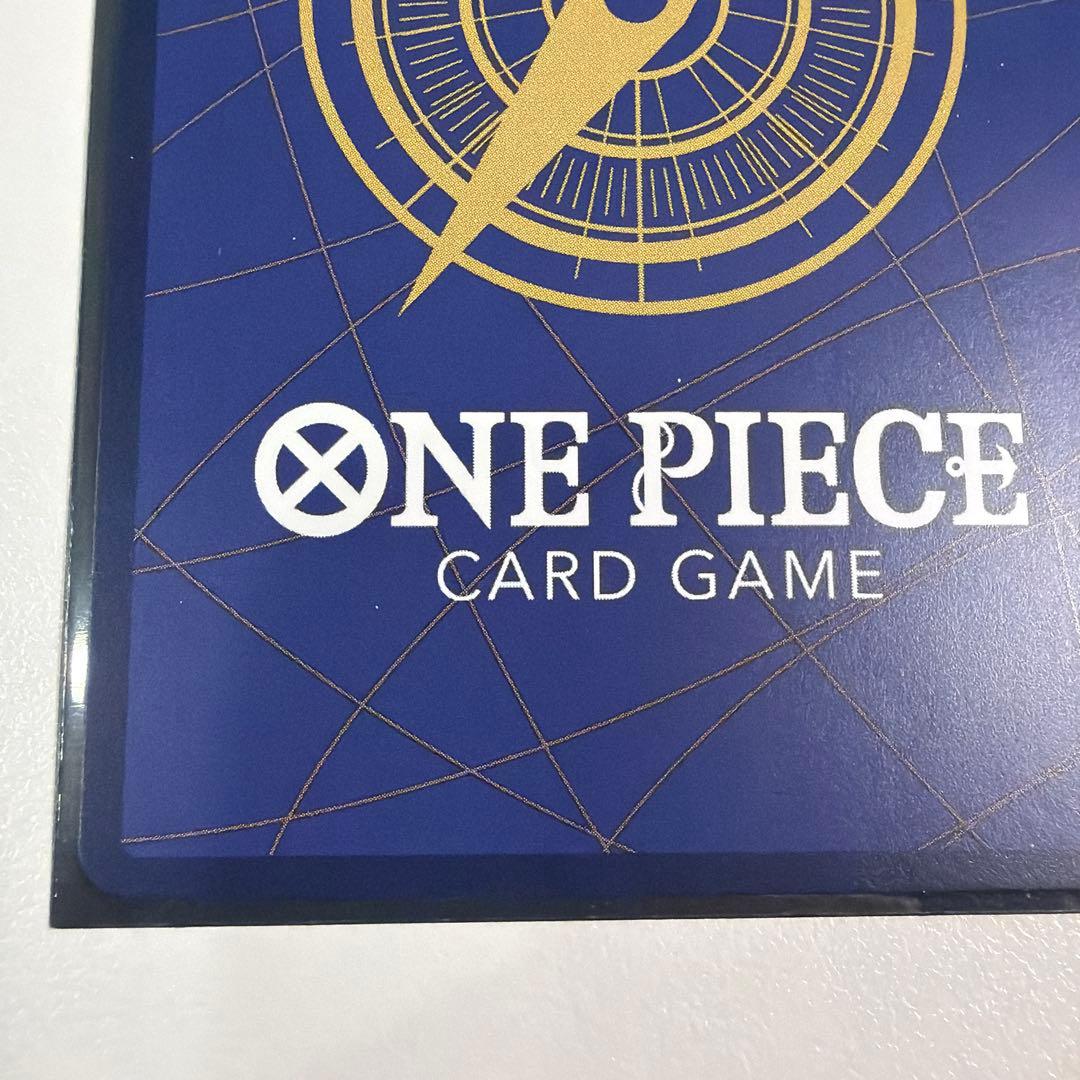 【匿名配送】ワンピースカード　エドワード・ニューゲート　SP