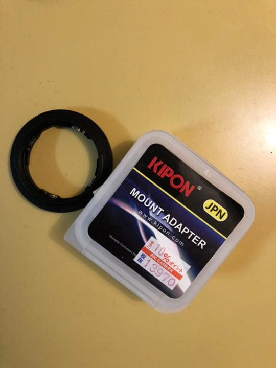 KIPON キポン　マウントアダプター　LM