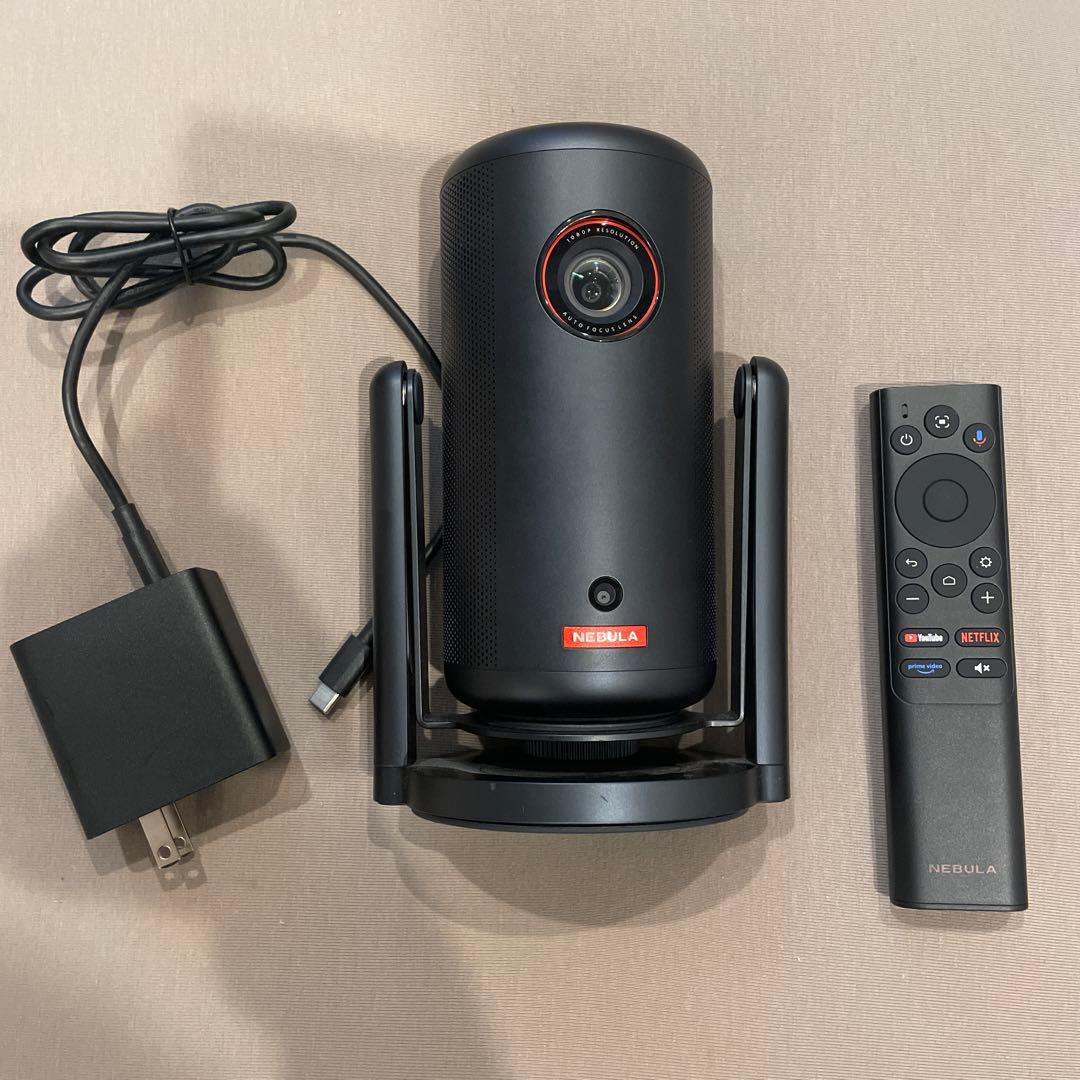 Nebula Capsule 3 ブラック ＋公式スタンド付き