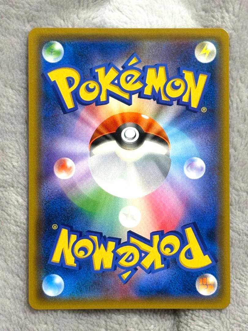 ビ*ル様 ポケモンカード　ファイヤー&サンダー&フリーザーGX SM10b SA