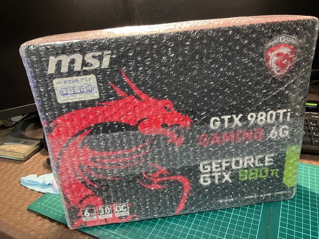 S*G様 MSI GTX 980 Ti Gaming 6G