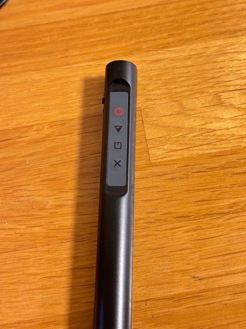 アートワークスタジオ 4灯 スポットライト