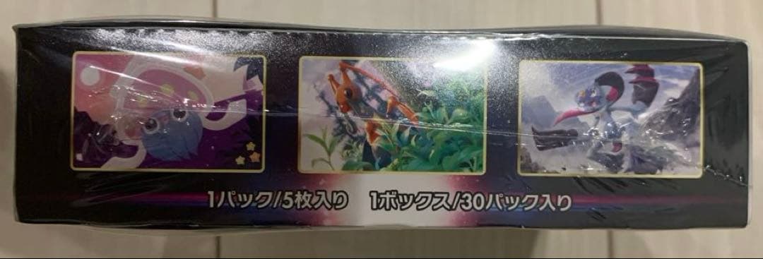 ポケモンカードゲーム ソード＆シールド スペースジャグラー BOX シュリンク付