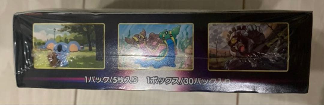ポケモンカードゲーム ソード＆シールド スペースジャグラー BOX シュリンク付
