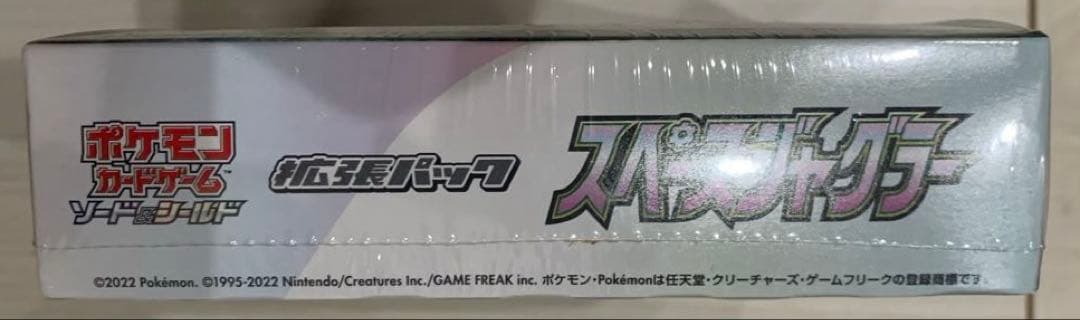 ポケモンカードゲーム ソード＆シールド スペースジャグラー BOX シュリンク付