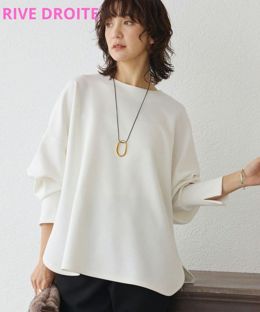 リヴドロワ　RIVE DROITE　　ダンボールポンチョプルオーバー　フリー