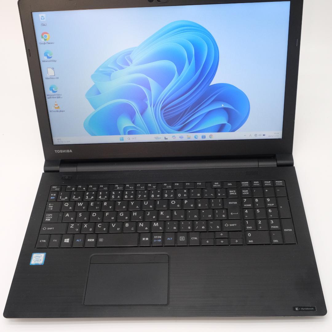 Dynabook 15.6型 B55 i5 8GB SSD256GB DVD搭載