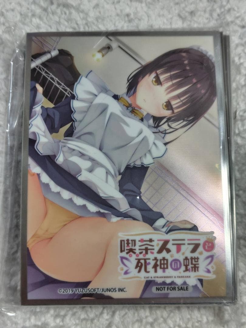 Lycee　スリーブ　60枚