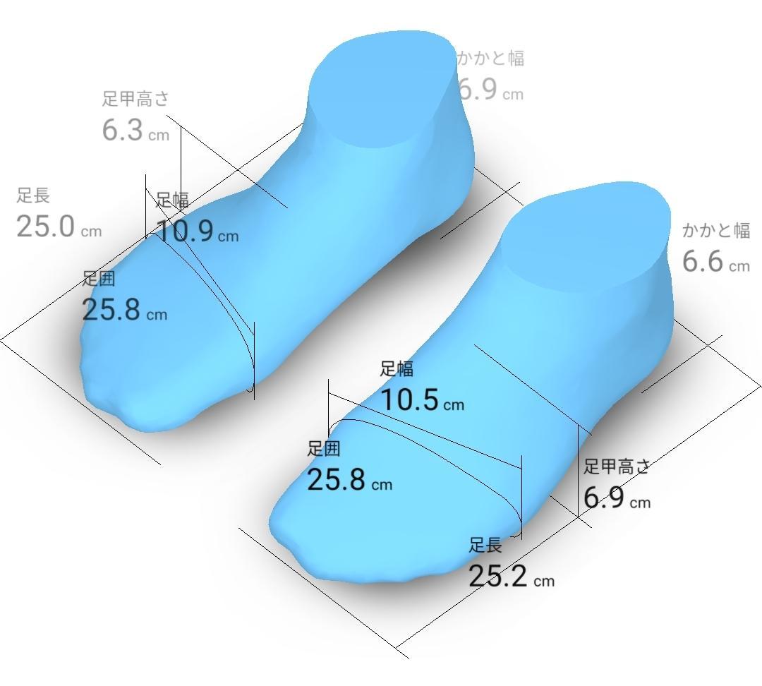 グッチ　ビットモカシン 41E 26㎝