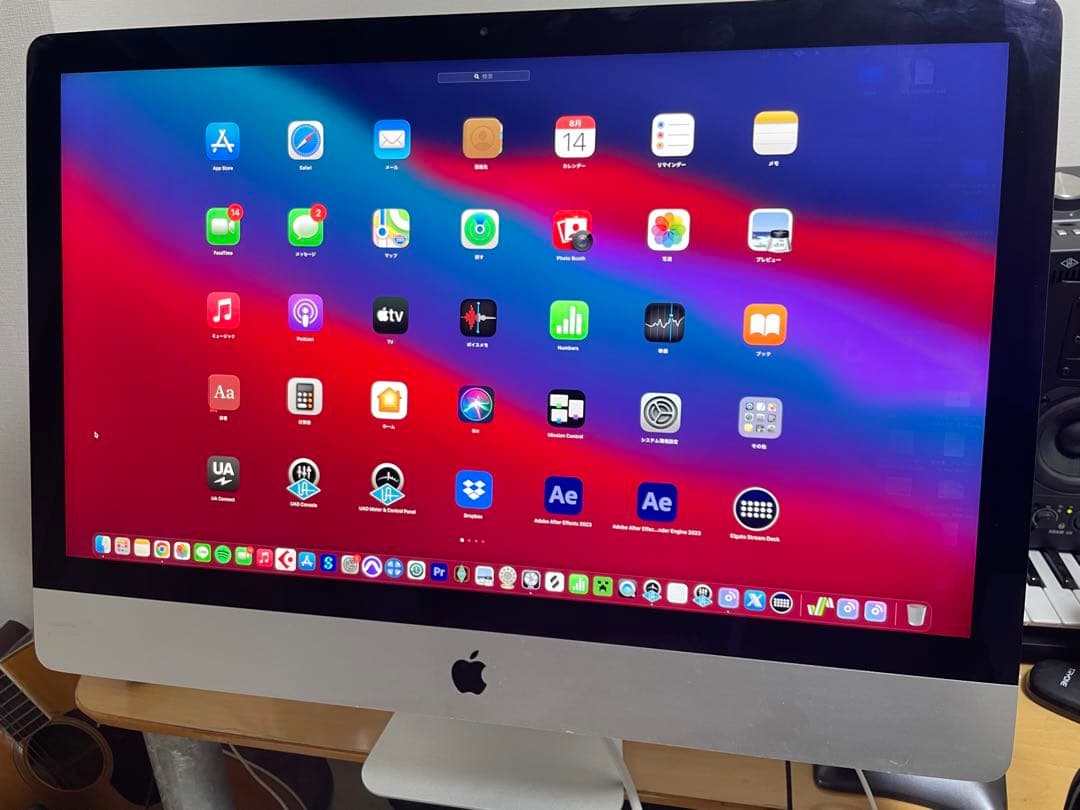 【2TB SSD】iMac 27inch late2014 32GBメモリ