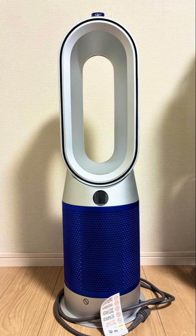 Dyson 空気清浄機機　ヒーター　扇風機
