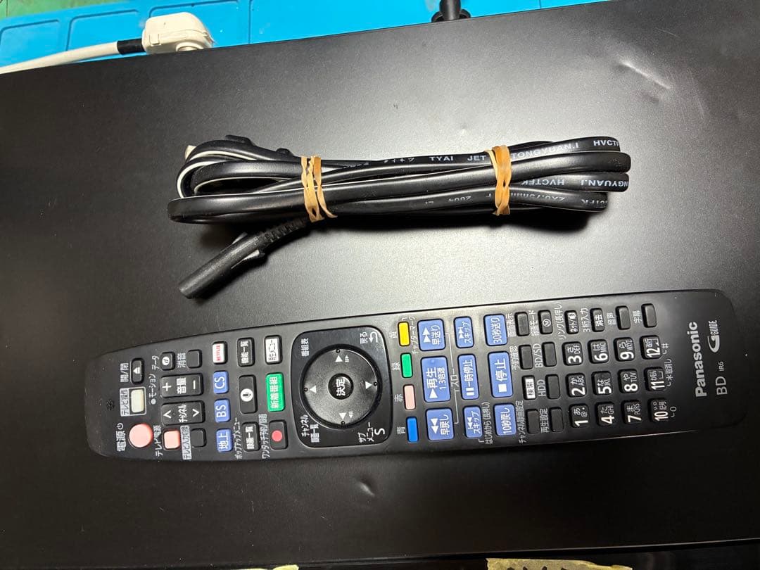 安心整備品　UCX4060 純正リモコン、電源ケーブルbcasカード付属　完動品