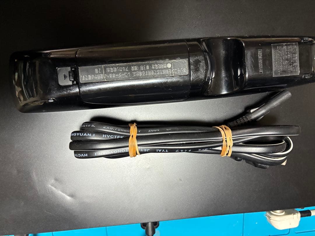 安心整備品　UCX4060 純正リモコン、電源ケーブルbcasカード付属　完動品