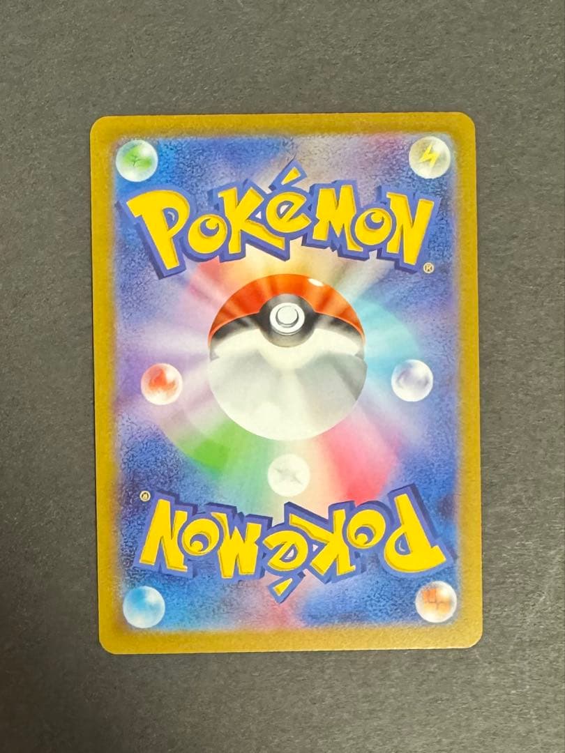 ブラッキー YU NAGABA × ポケモンカードゲーム 長場雄