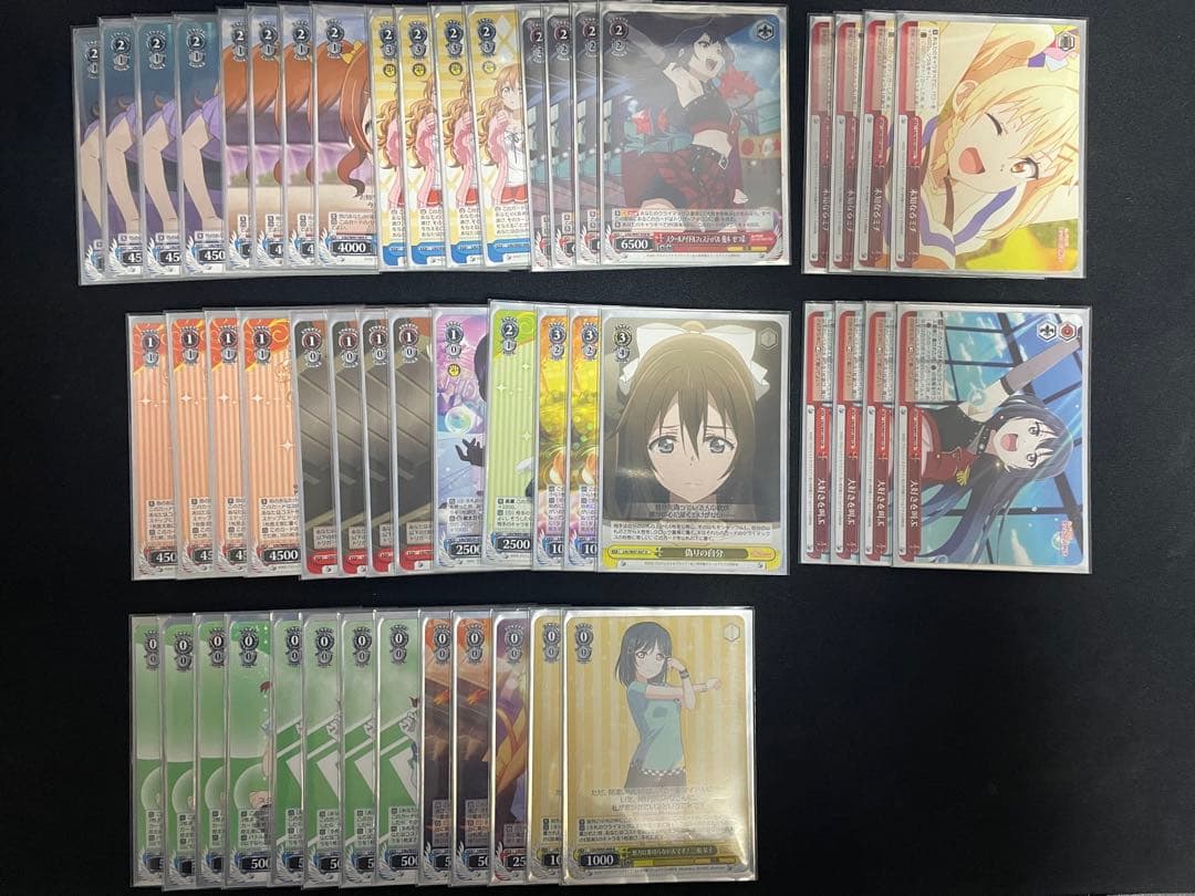 ヴァイスシュヴァルツ 虹ヶ咲　デッキ　パーツ付